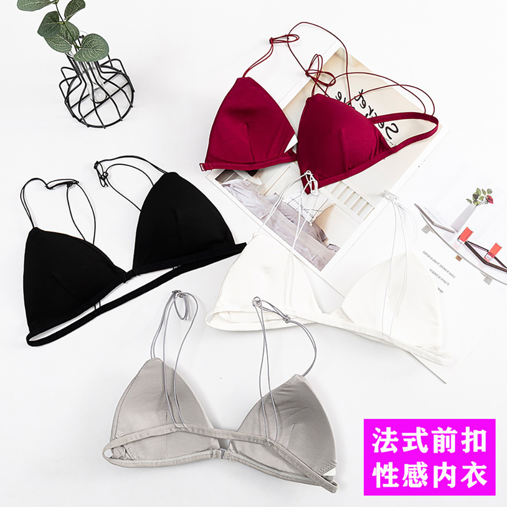 3D Quần Lót Áo Ngực Thể Thao H - đánh giá và giá Bralette Triangle Set